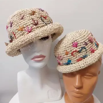 Çiçek Nakışlı İkili Hasır Bucket Şapka